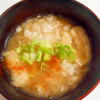 煮干しだしで☆大根おろしと油揚げ　ピリッとお味噌汁